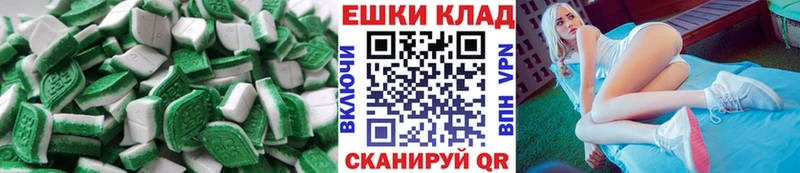 Ecstasy Punisher  Славск 
