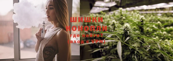 мефедрон мука Алзамай