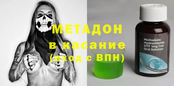 кокаин VHQ Алексин