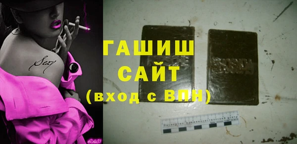 мефедрон мука Алзамай