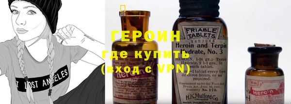меф VHQ Алексеевка