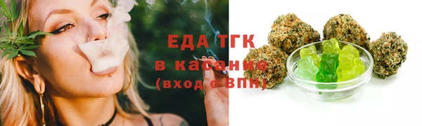кокаин VHQ Алексин