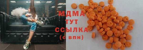 кокаин VHQ Алексин