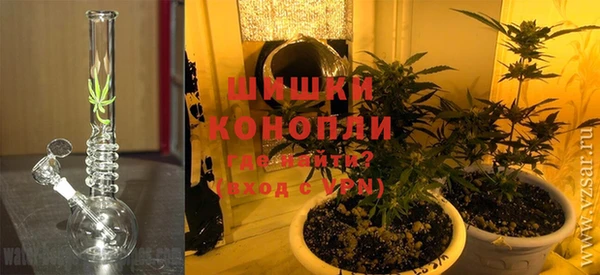 кокаин VHQ Алексин