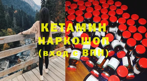 меф VHQ Алексеевка
