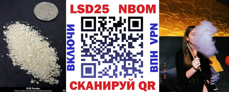 LSD-25 экстази ecstasy ОМГ ОМГ онион Славск shop телеграм где купить наркоту